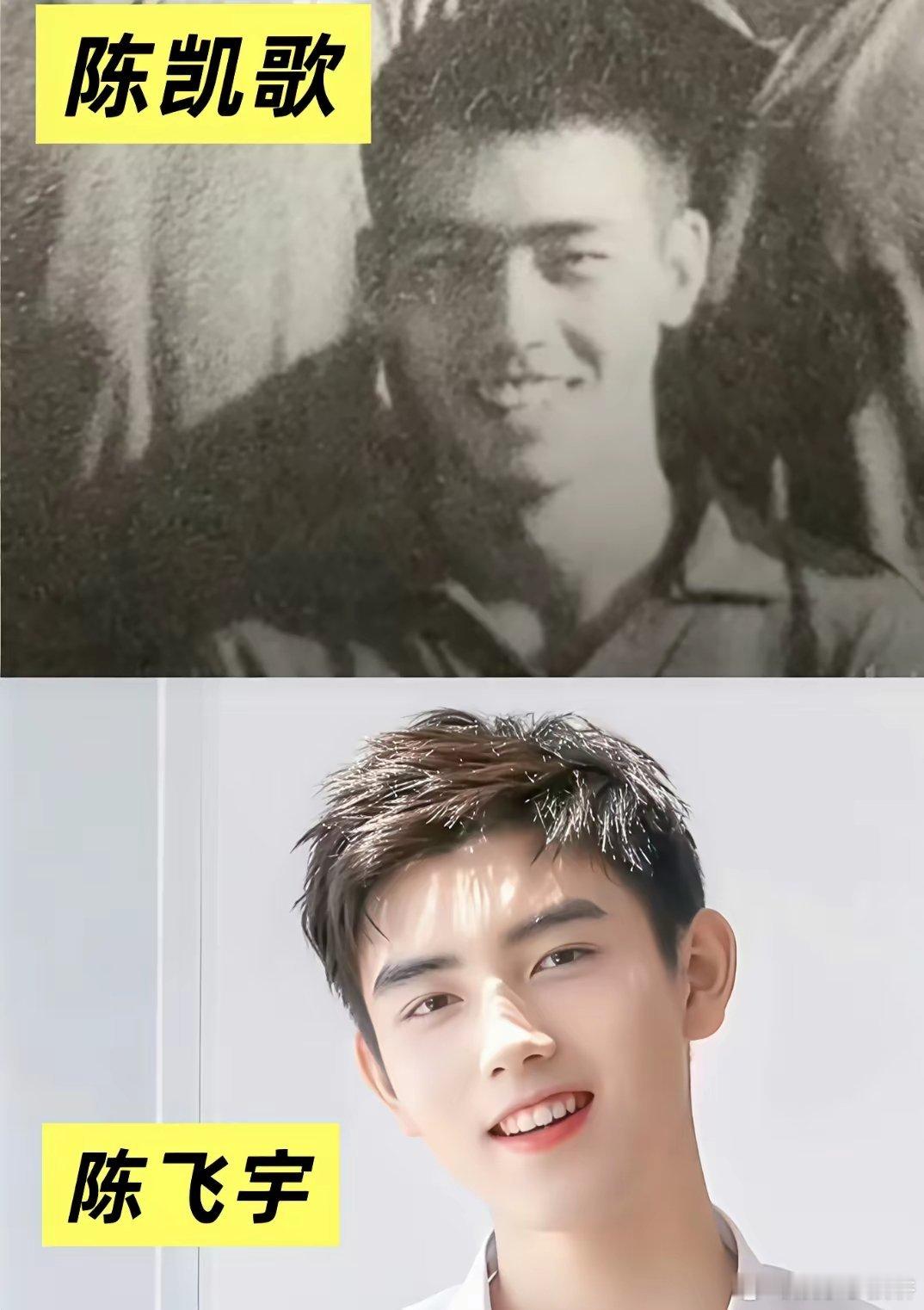 基因太强！陈飞宇越长越像陈凯歌，陈红基因逐渐隐身不得不说陈凯歌基因太霸道，陈飞宇