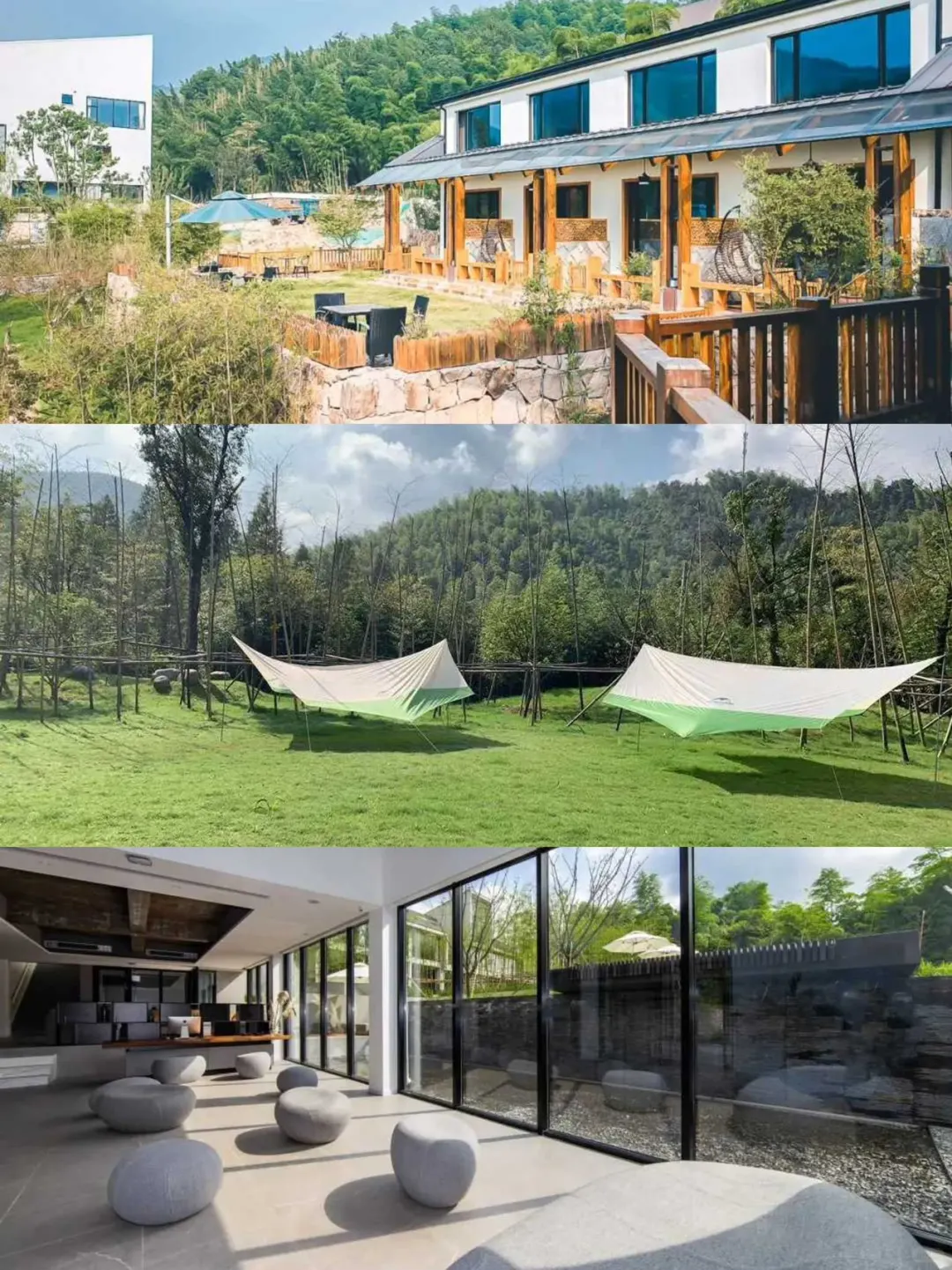 湖州廿舍 | 山水间的团建绝佳之地💖