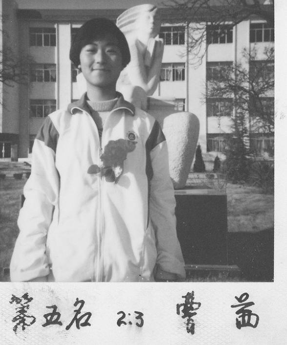 辽宁夫妻借款7万送女儿去德国留学，21年未见，临死才知女儿已成为德国教授，他们哀