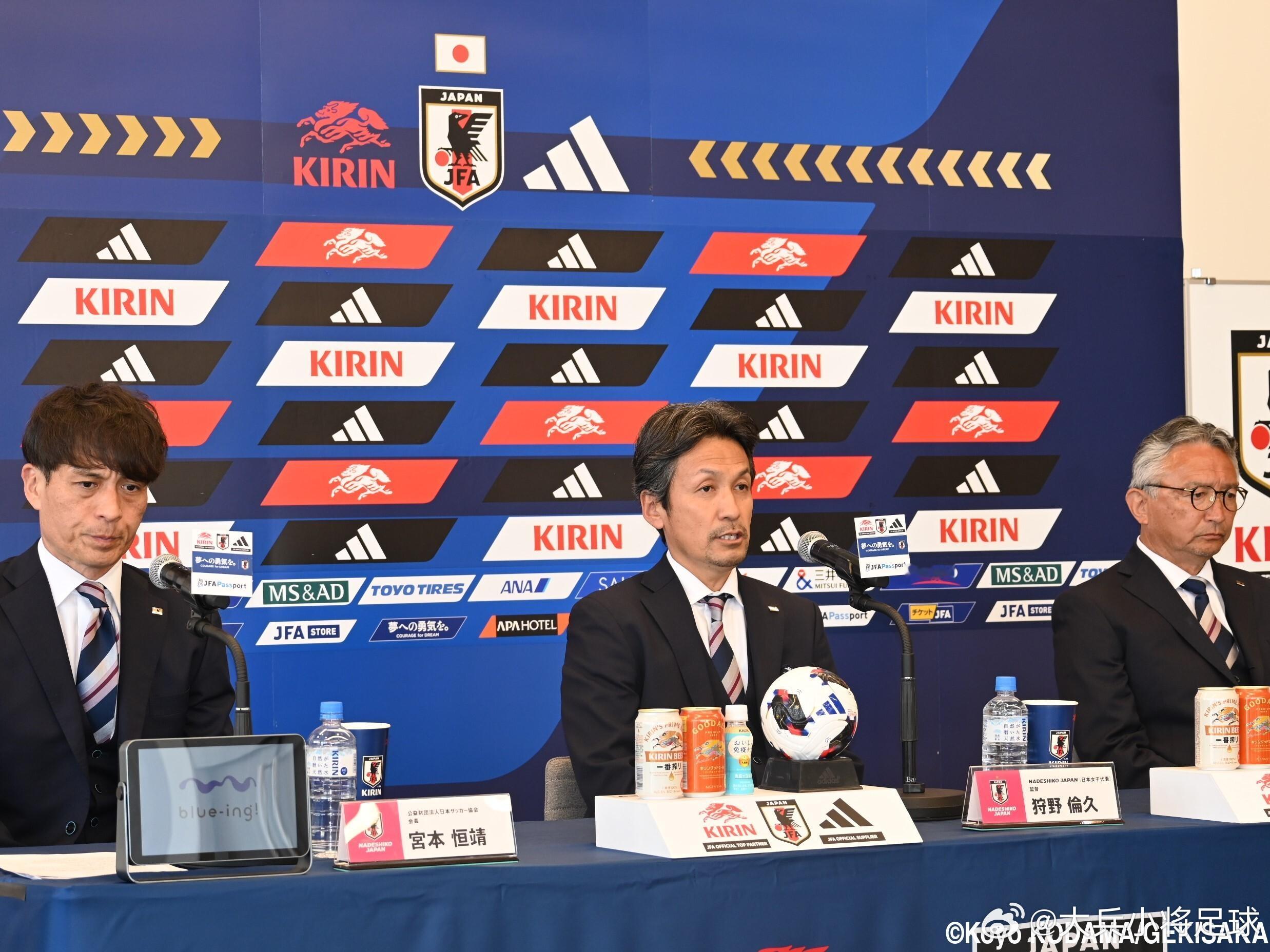 nadeshiko japan日本女子代表 【日本女足新任主帅狩野倫久举行就职发
