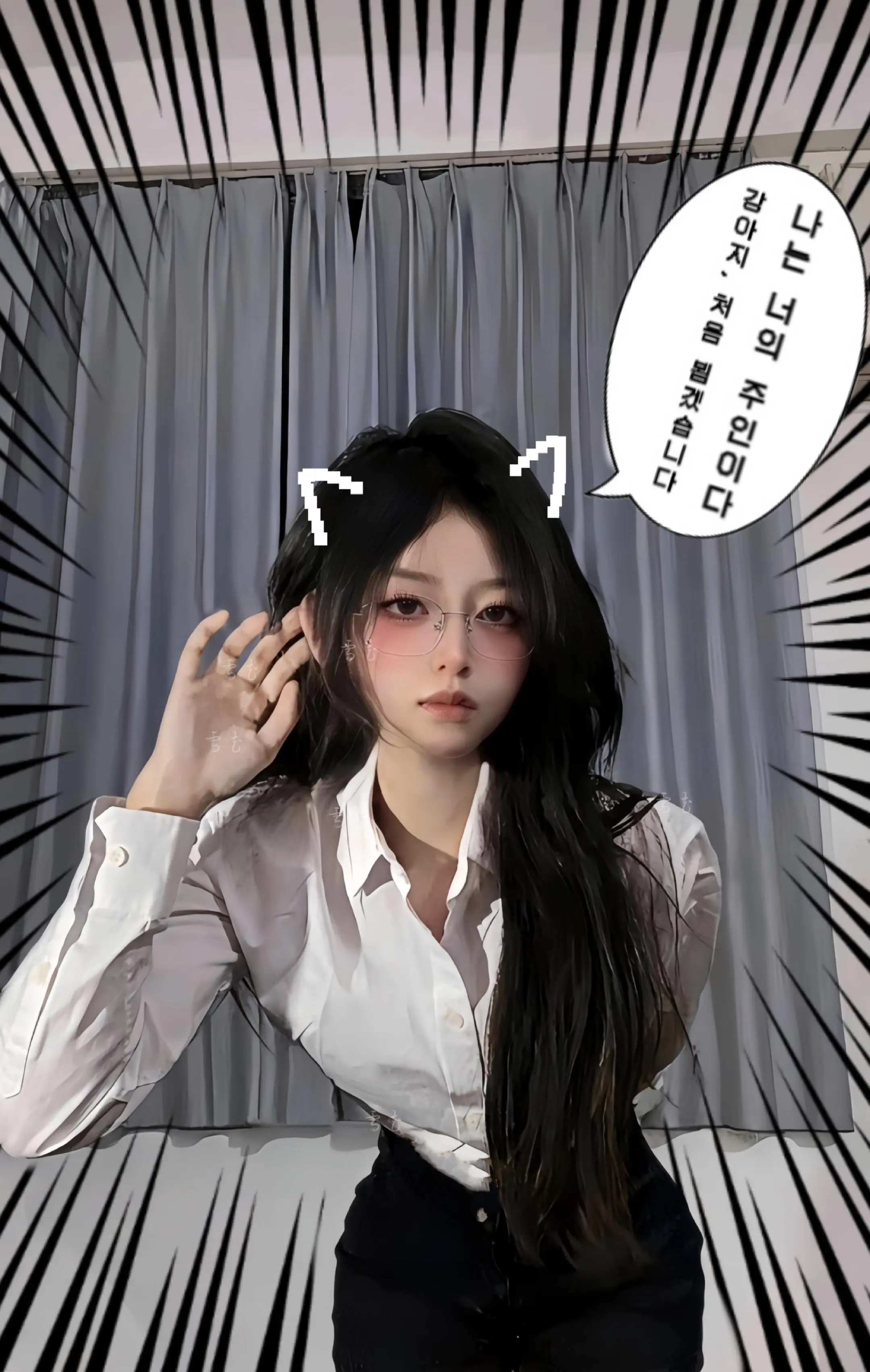 巴掌和吻痕都是我的礼物 我的爱也是。