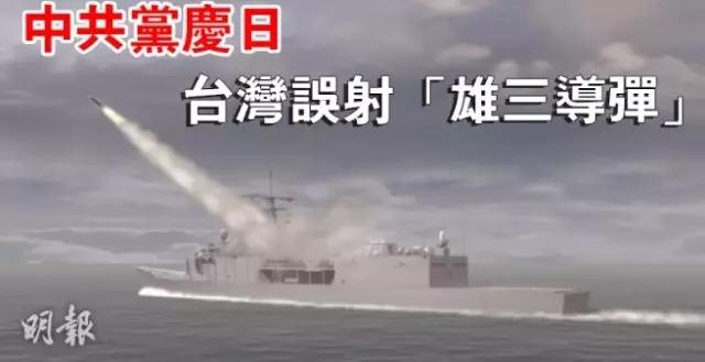 东沙34小时对峙落幕后，大陆随即启动台湾以东海域常态化执法，这一史无前例的动作让