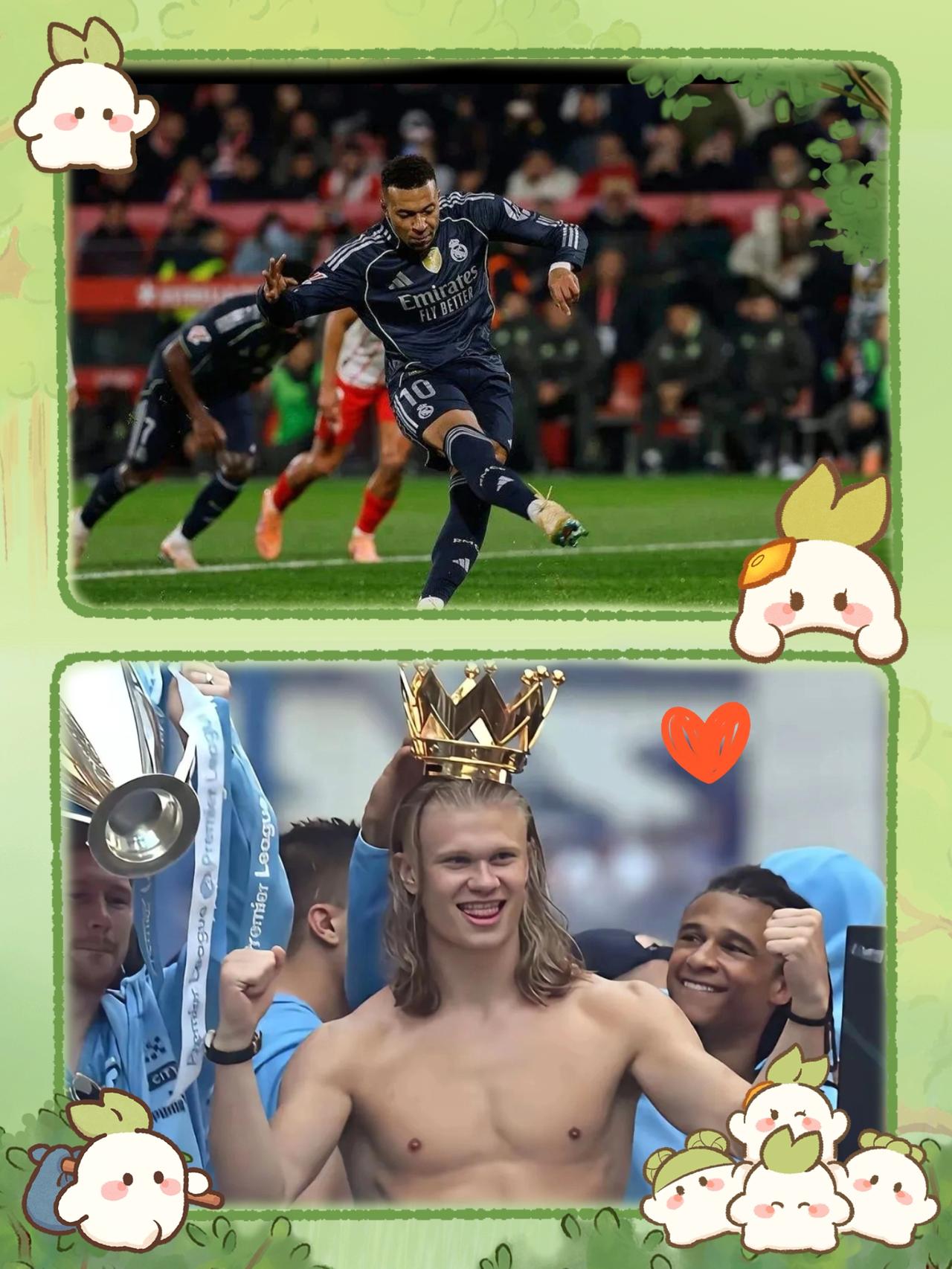 足坛身价榜真能反映实力？
前十球队的战绩反差也太真实了！
皇马14亿欧身价霸榜，