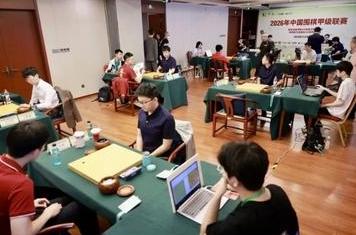 围甲常规赛收官之战
争冠区八张门票之争

2026年中国围棋甲级联赛于今年5月底
