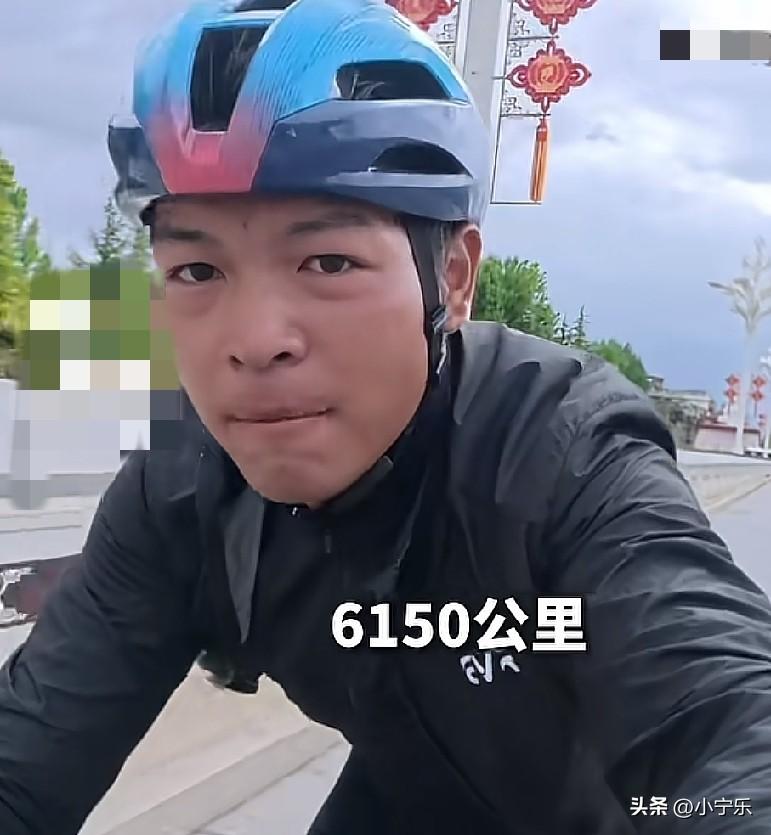近日，浙江一“00后”小伙从衢州龙游骑行到拉萨布达拉宫，共计44天，共骑行615
