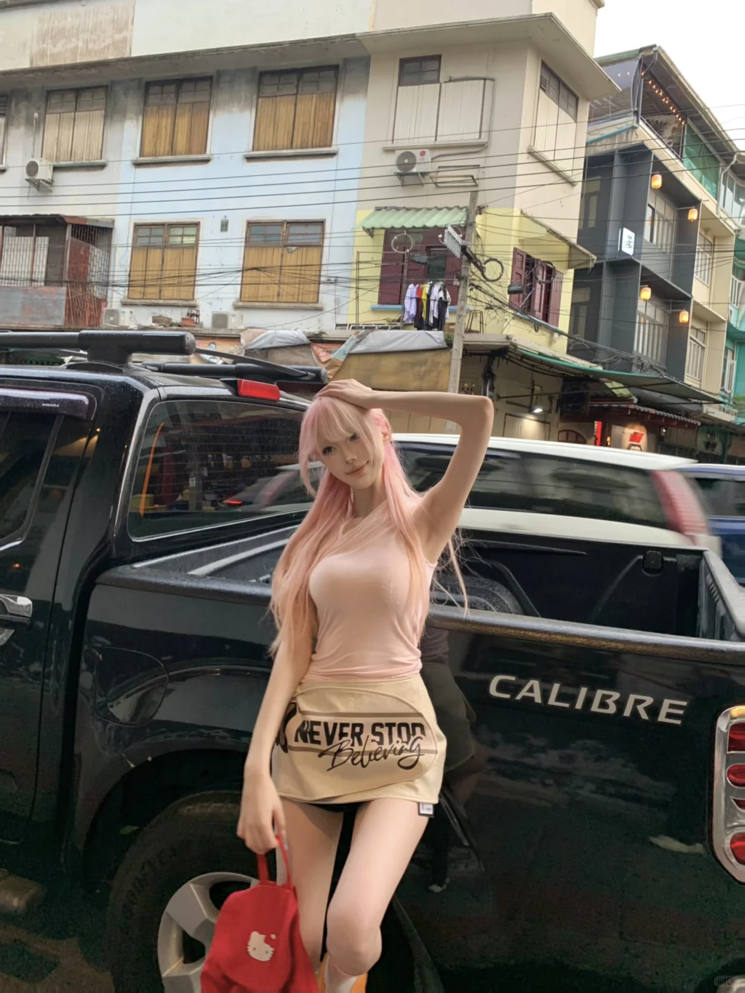 然后倾盆大雨