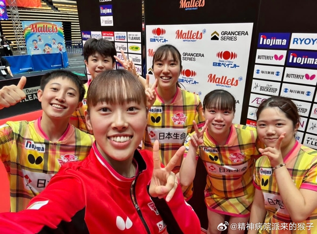 在日本参加T联赛的范思琦和张瑞🤳两人所在的日本生命和木下神奈川俱乐部今天都收获