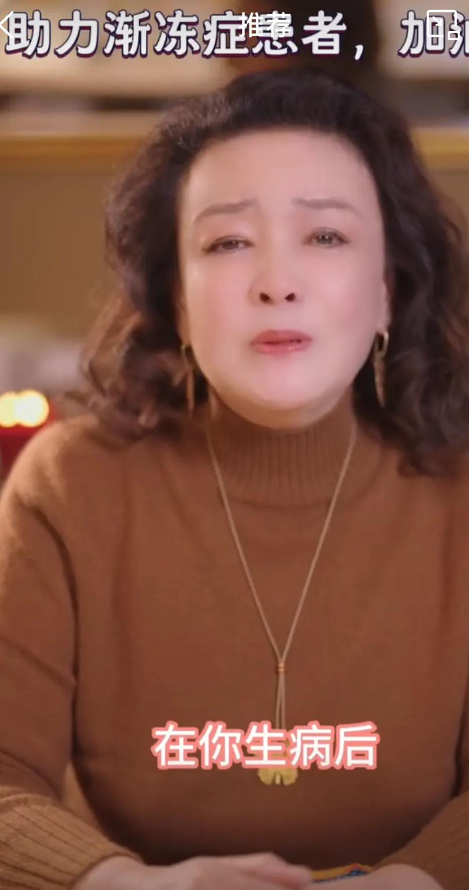 汪小菲在社交媒体平台发文，称母亲去蔡磊直播间义播，捐款1百万，有网友留言：您都能