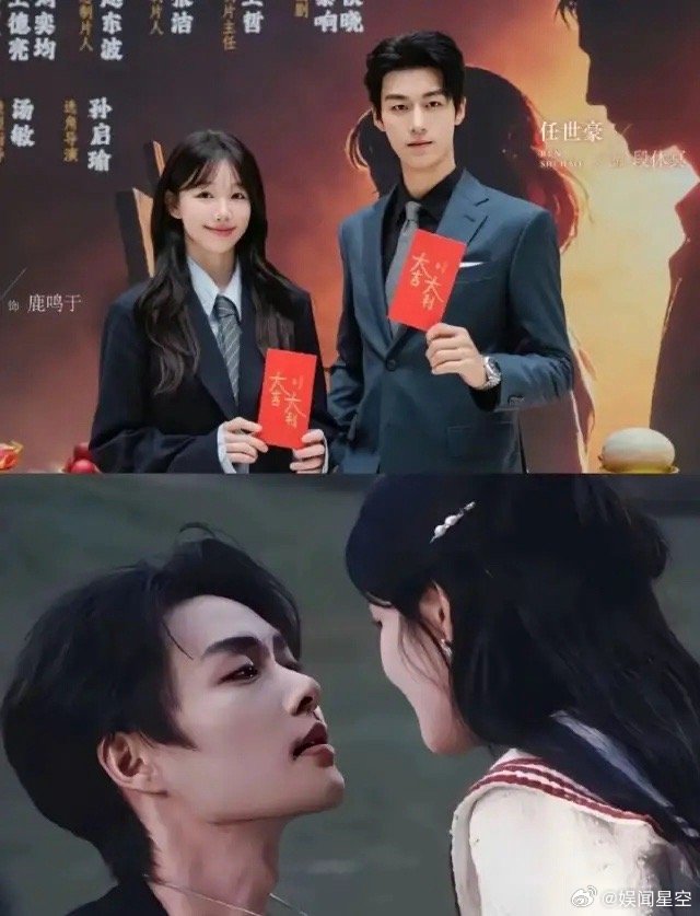 柯淳余茵《好一个乖乖女》翻拍！《好一个乖乖女》作为有史以来最爆的一部竖屏短剧，不