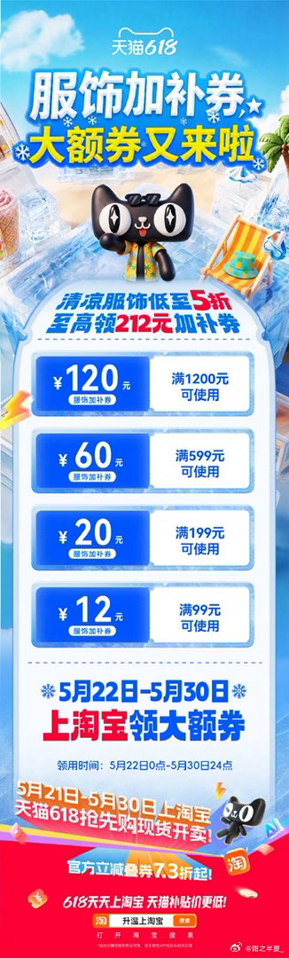 没见过这种设计的拖鞋一到酷暑就离不开拖鞋，既想要自在舒适，又不想穿搭显得潦草。这