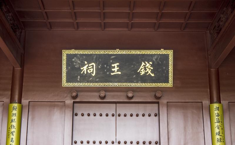 江宁城破，谁敢信，打头阵的监军丁德裕，竟是城中头号匪徒？
权力失控太可怕了。
他