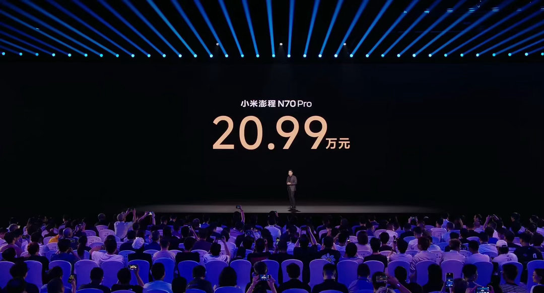 碉堡了！ 小米澎程最快一周交付 ​​​