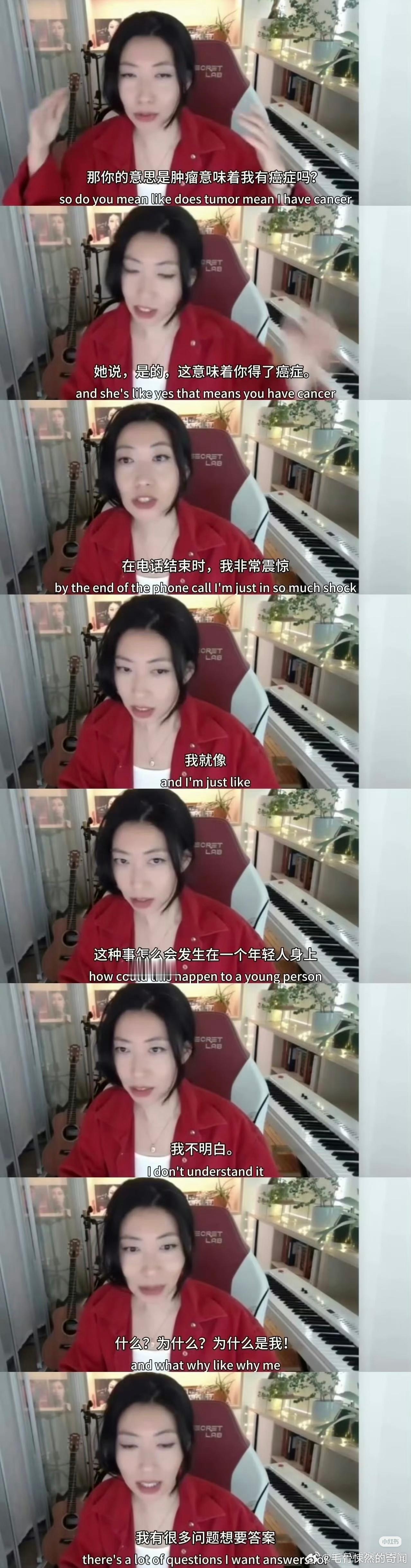 曲婉婷患癌  祝善良的好人都健健康康，祝坏人......