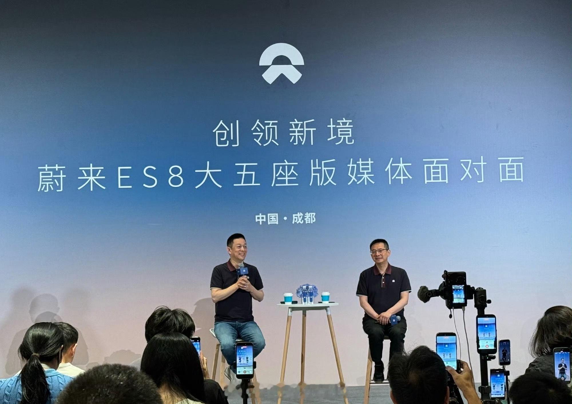 今儿蔚来ES8大五座版媒体面对面，最有“含金量”的信息点可能就在这里😝😝邹总