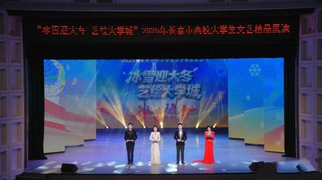 演唱会暗号放行乱象与文艺精品展演的鲜明对比

近期，演艺市场乱象频出，在张学友、