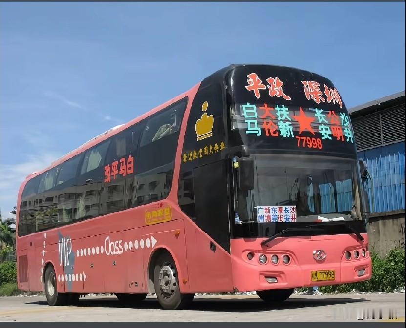 广西曾经开往广东珠三角的省际长途线路（38），不知还有多少在跑？
平南深圳
昭平