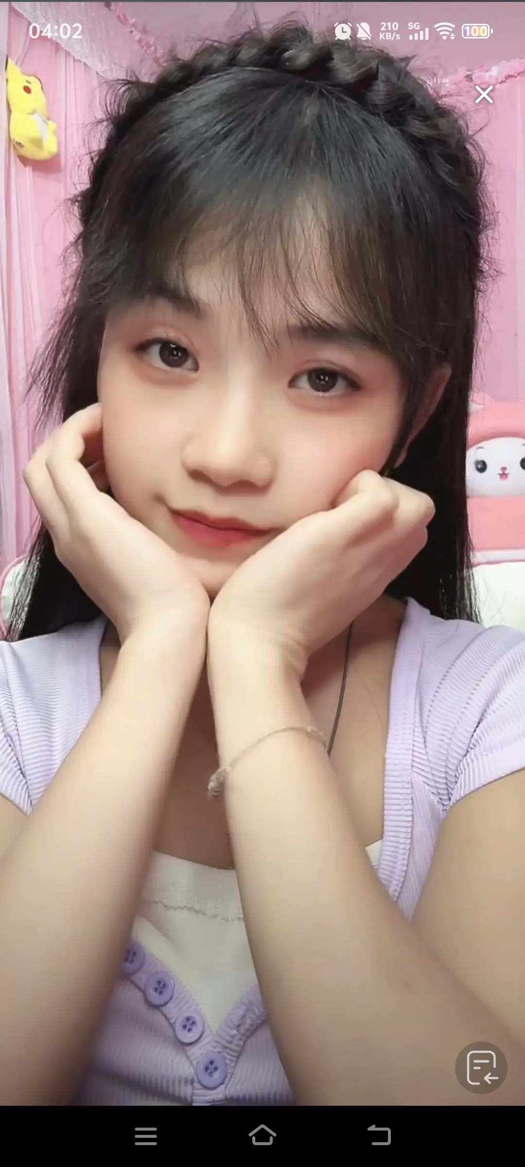 😭😭😭😭😭😭😭😭😭小号开不开心