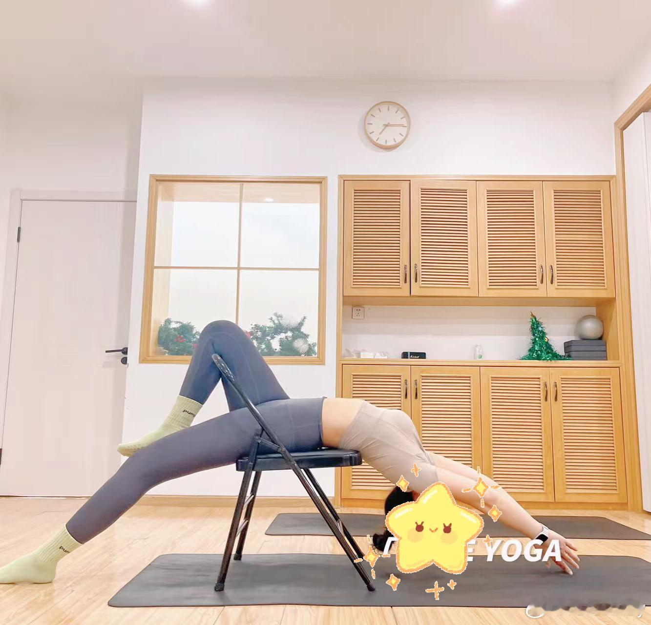 是2026年的第一天是工作之余的瑜伽拉伸新的一年愿我们都能时时如愿 