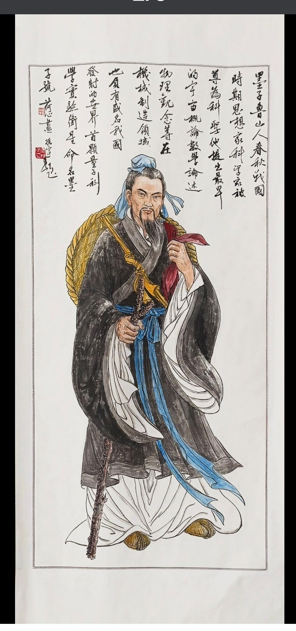 晒图笔记大赛