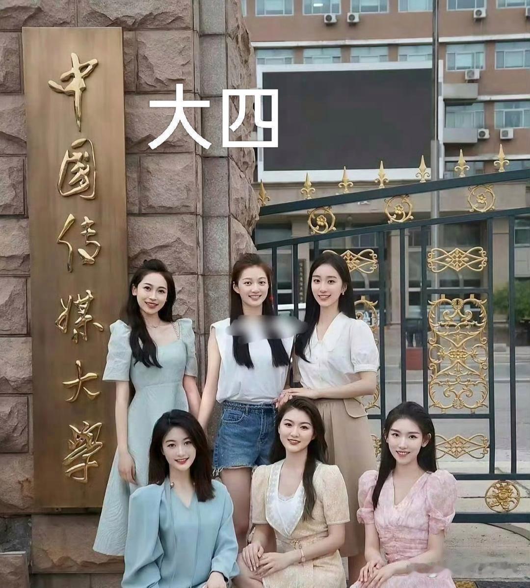 这就是大一和大四的区别 