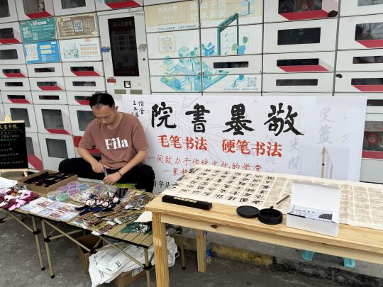 在小区门口招生是什么样的体验