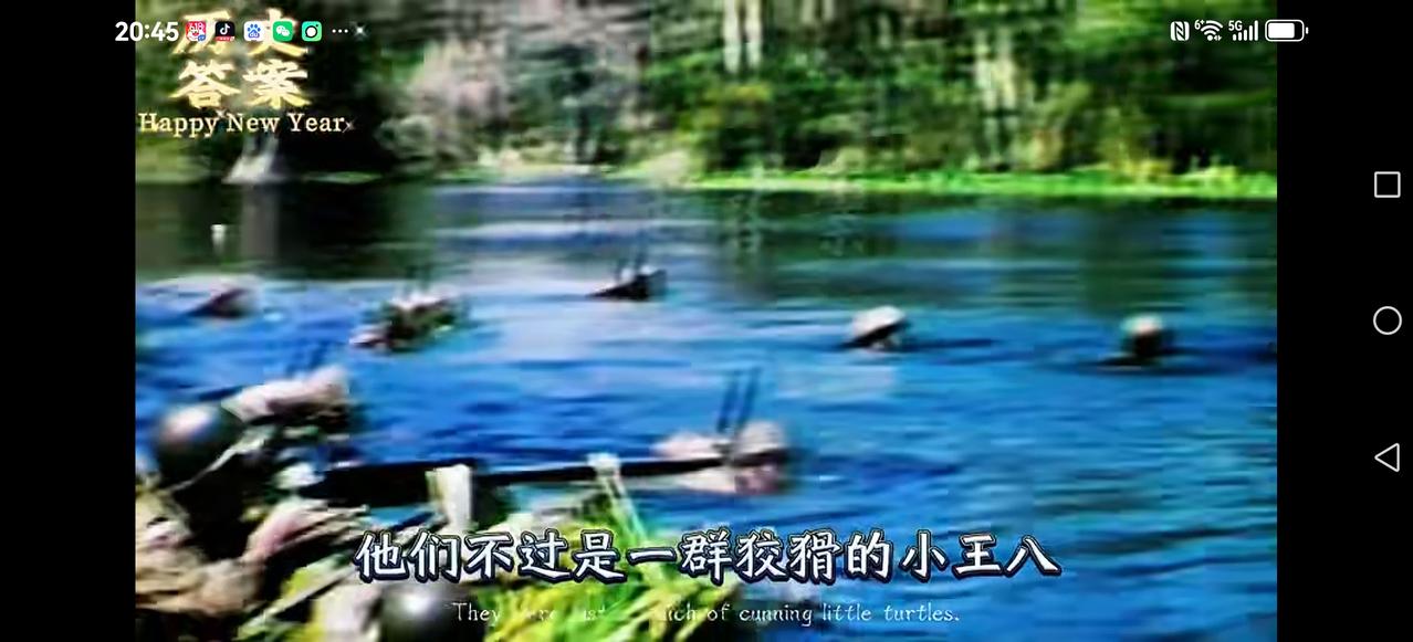【瓜岛之战】
美日在瓜岛苦苦打了六个月，双方投入上万兵力。
美军投入6万，日军投