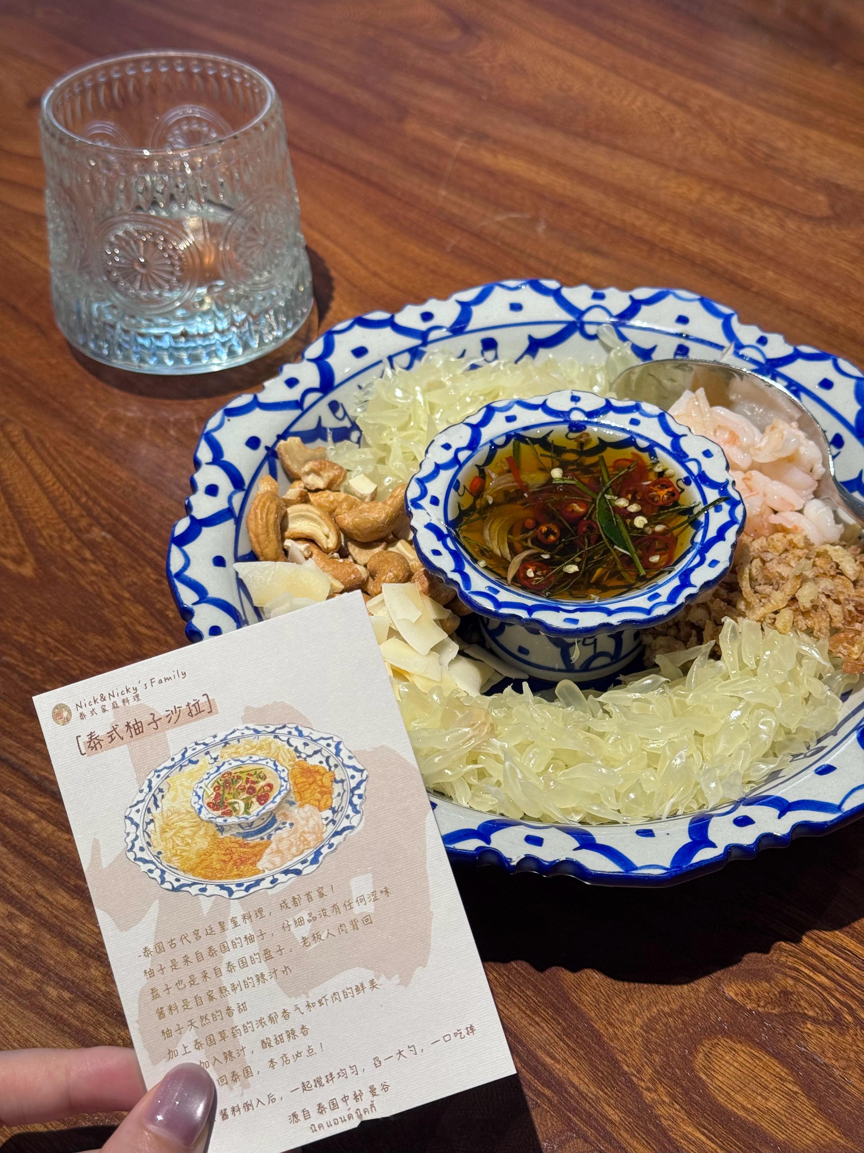 今日份一人食✌️汪崽日常 图一的柚子沙拉吃好多遍了，美味！  ​​​