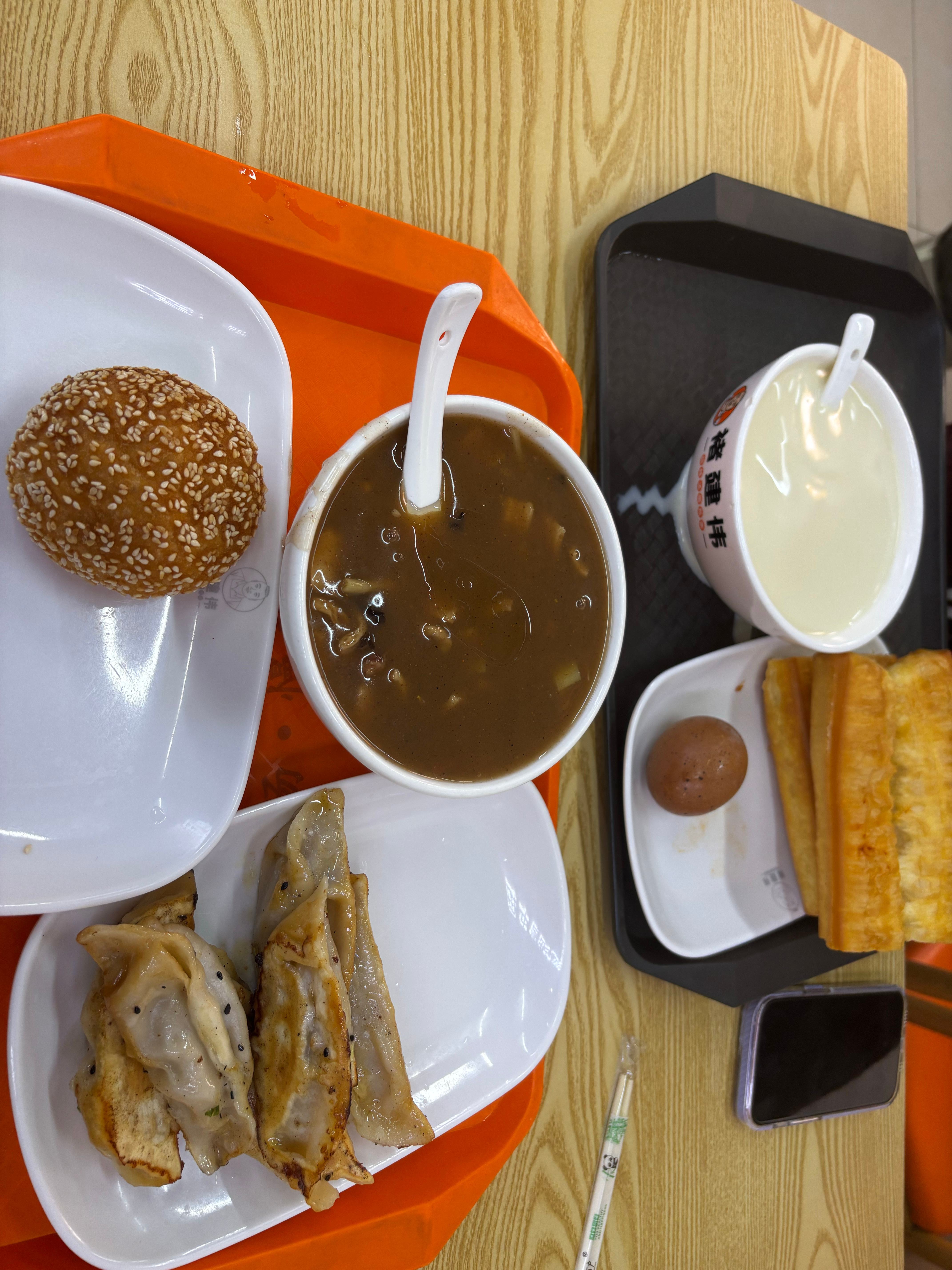 美好的一天，从一顿早餐开始！！各位，节日快乐🎊！ 