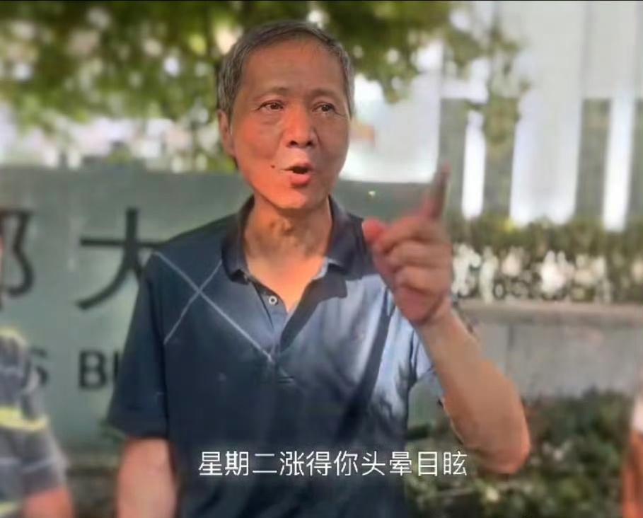 累死我了，早上库库就是一顿操作。口袋鼓鼓了，舒服[哆啦A梦花心] ​​​