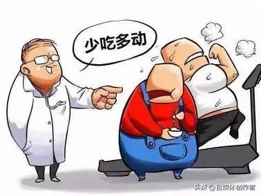 别再让代谢背锅！中年发福的真相，藏在你的日常里
 
人到中年，身材走样成了多数人