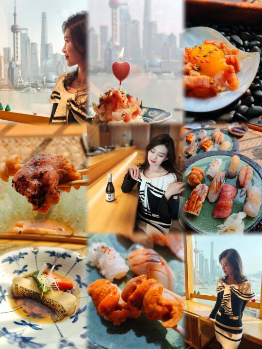 🍱外滩Omakase 配浦东江景“三件套”