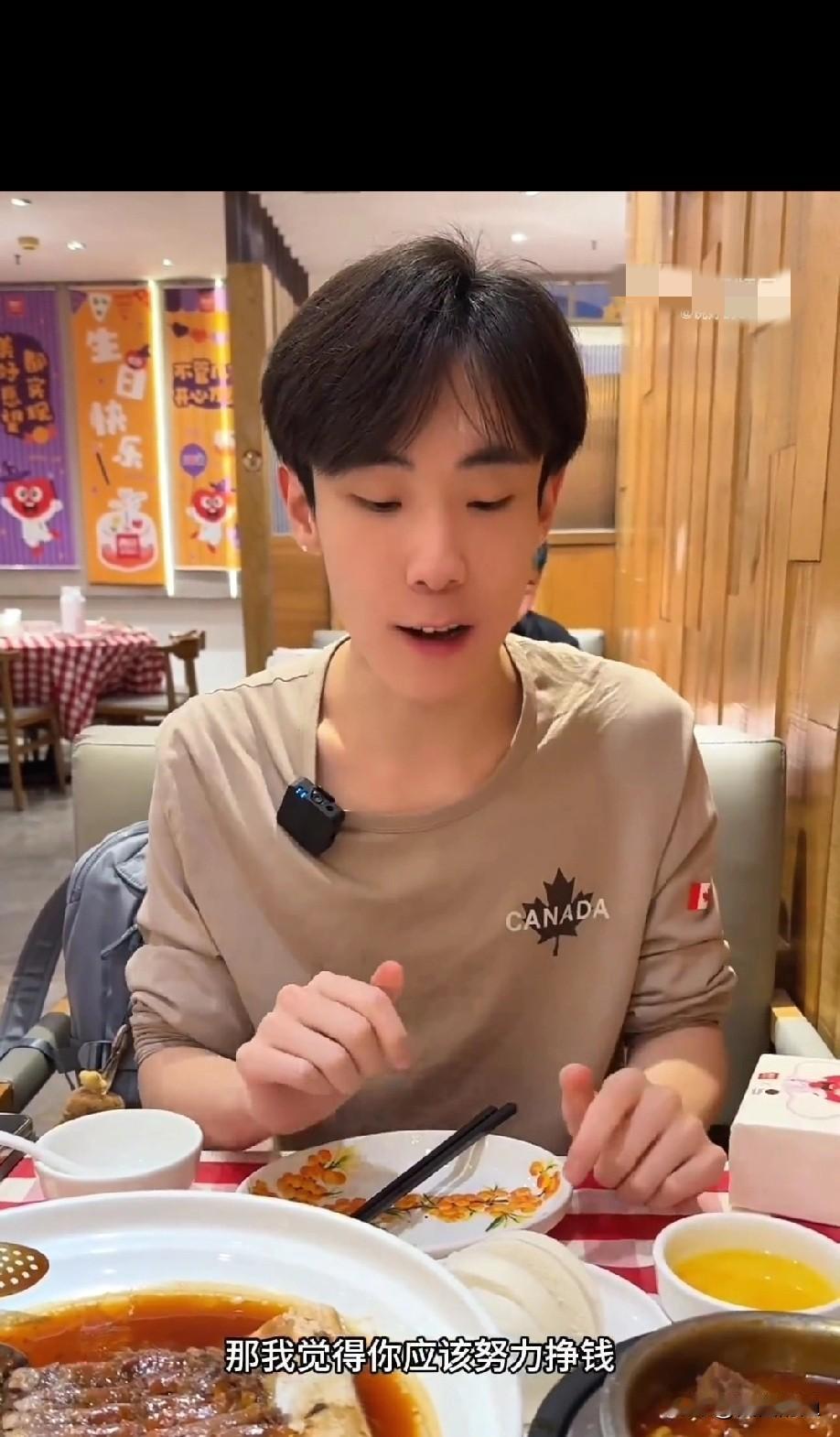 粉丝才5000，接条广告160块？就这也配指点老百姓“努力买馒头”？

有个叫“