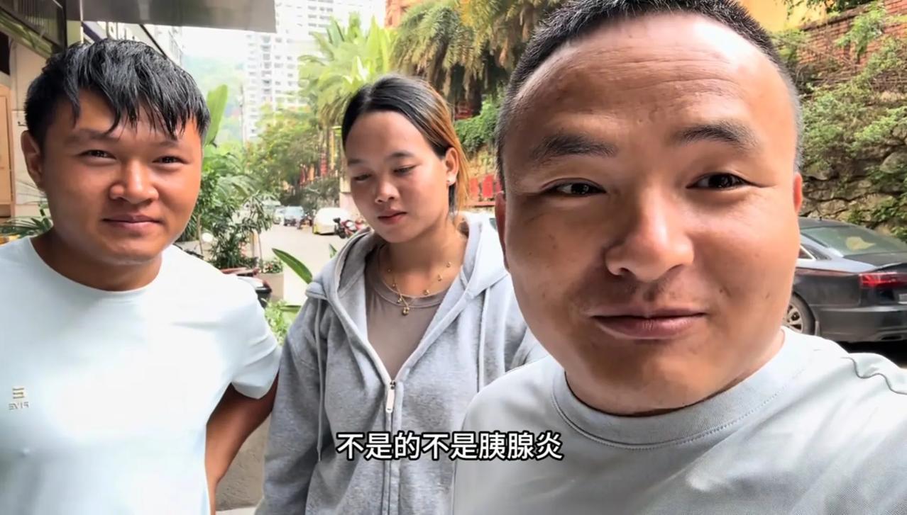 网红主播小胖墩家事不断，
前方传来最新的消息，
回国内查病的外甥女不是胰腺炎，