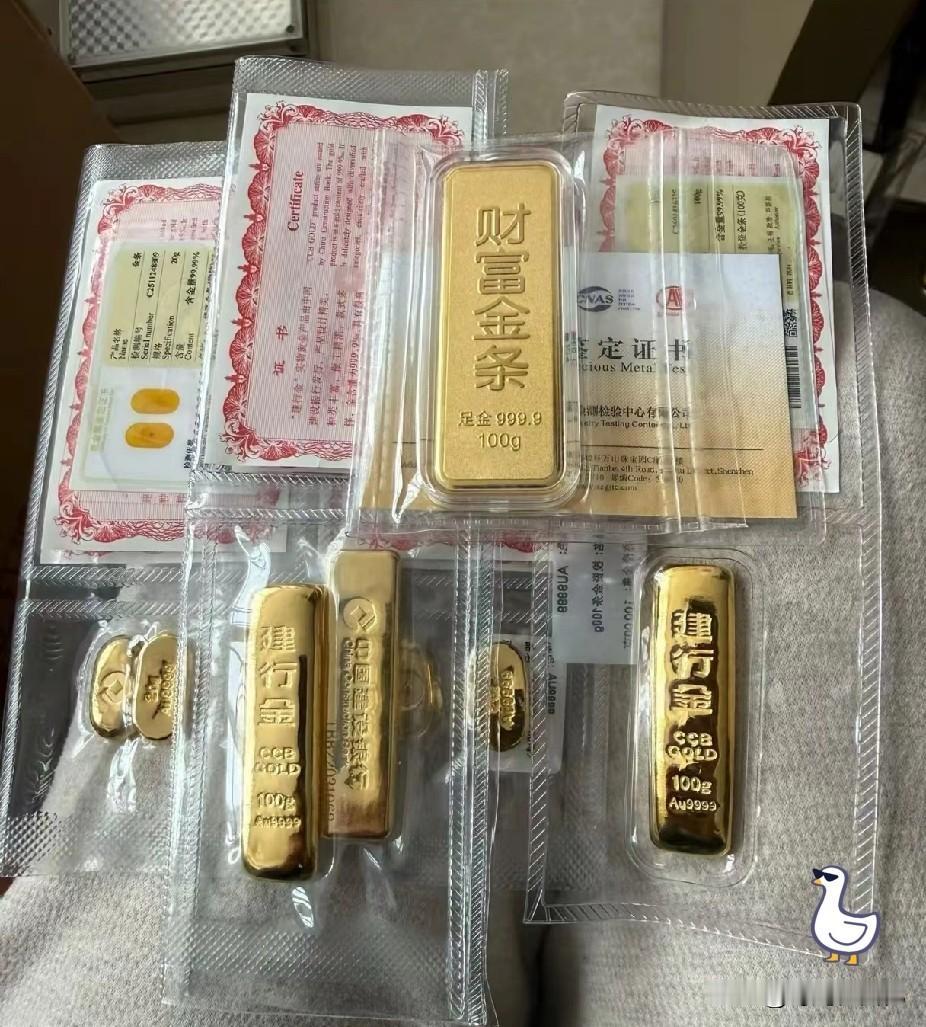 6月22号，有人918买了黄金，一小时后跌到911，每克亏7块钱。这不是什么新闻