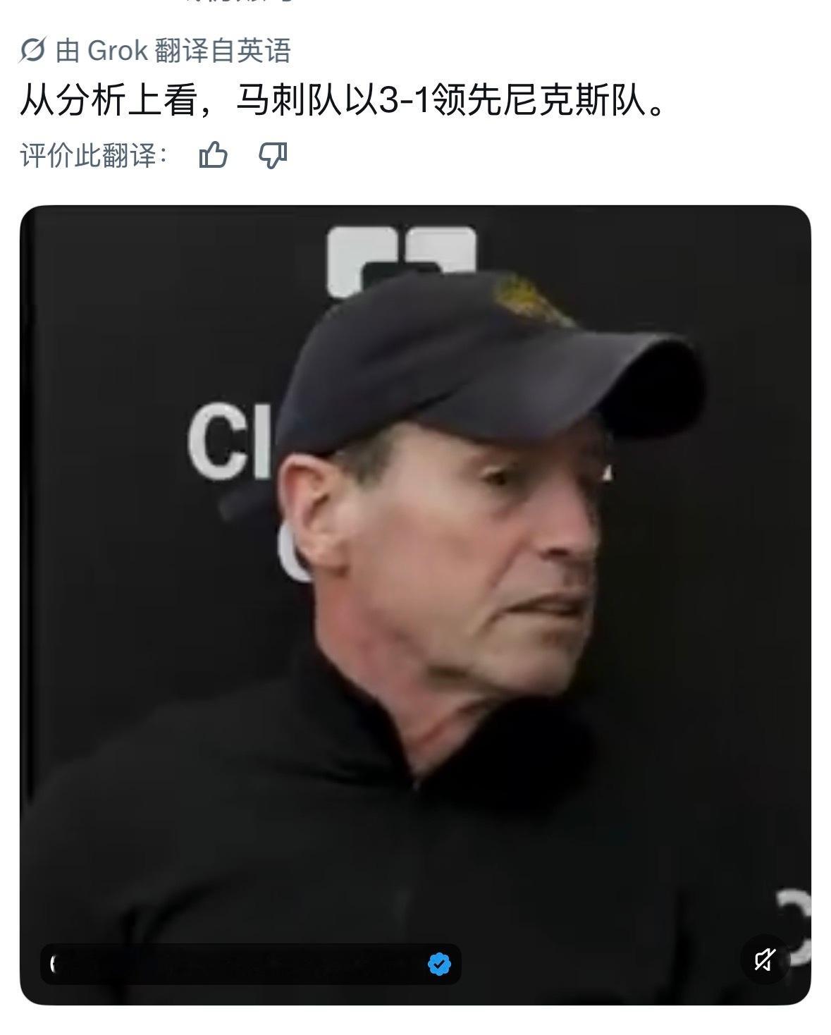 阿泰名言：从分析上看，马刺队以3-1领先尼克斯队。 