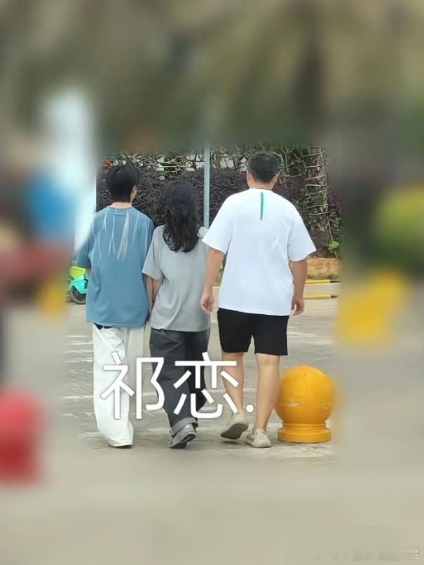 tg 今天杨博文被偶遇 