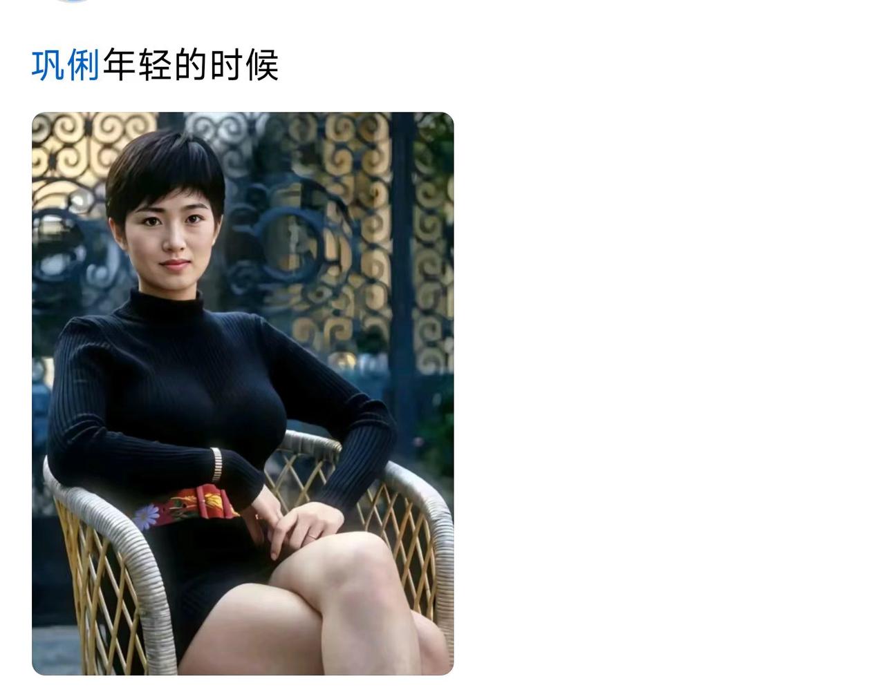 巩俐年轻时这短发造型太飒了，现在女星谁敢这么剪？