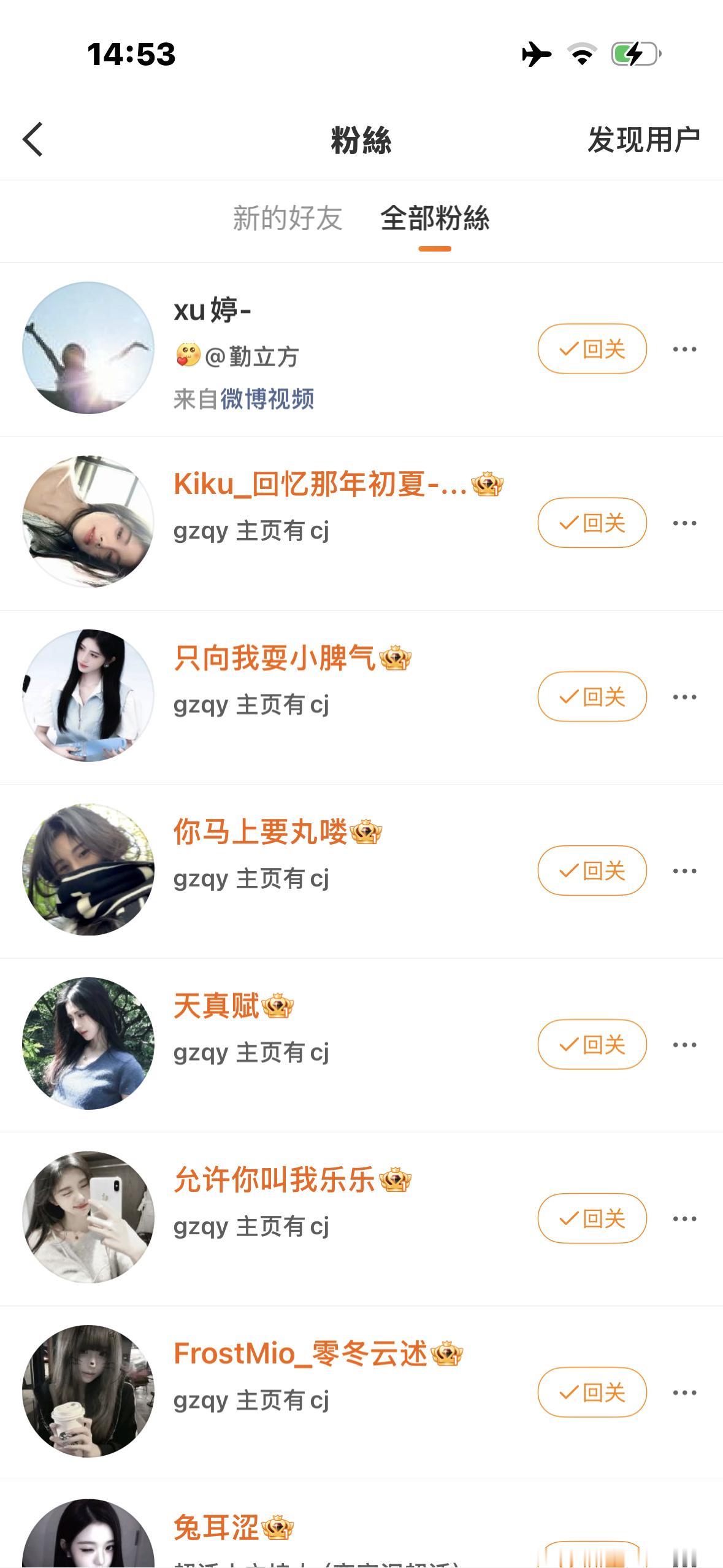 知道我点进来都是一个人的震惊感吗。 