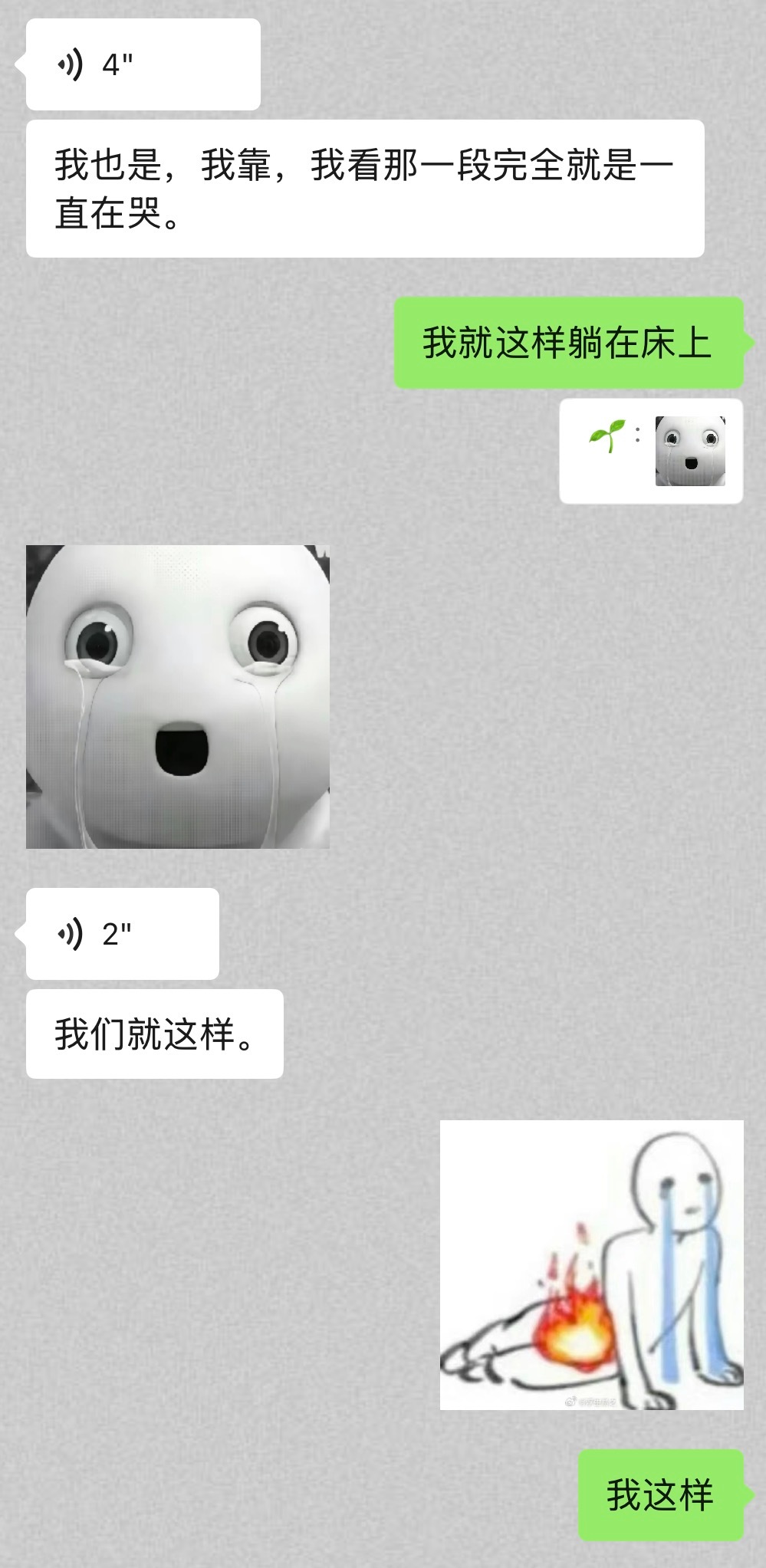 我昨天过剧情blackpink ​​​
