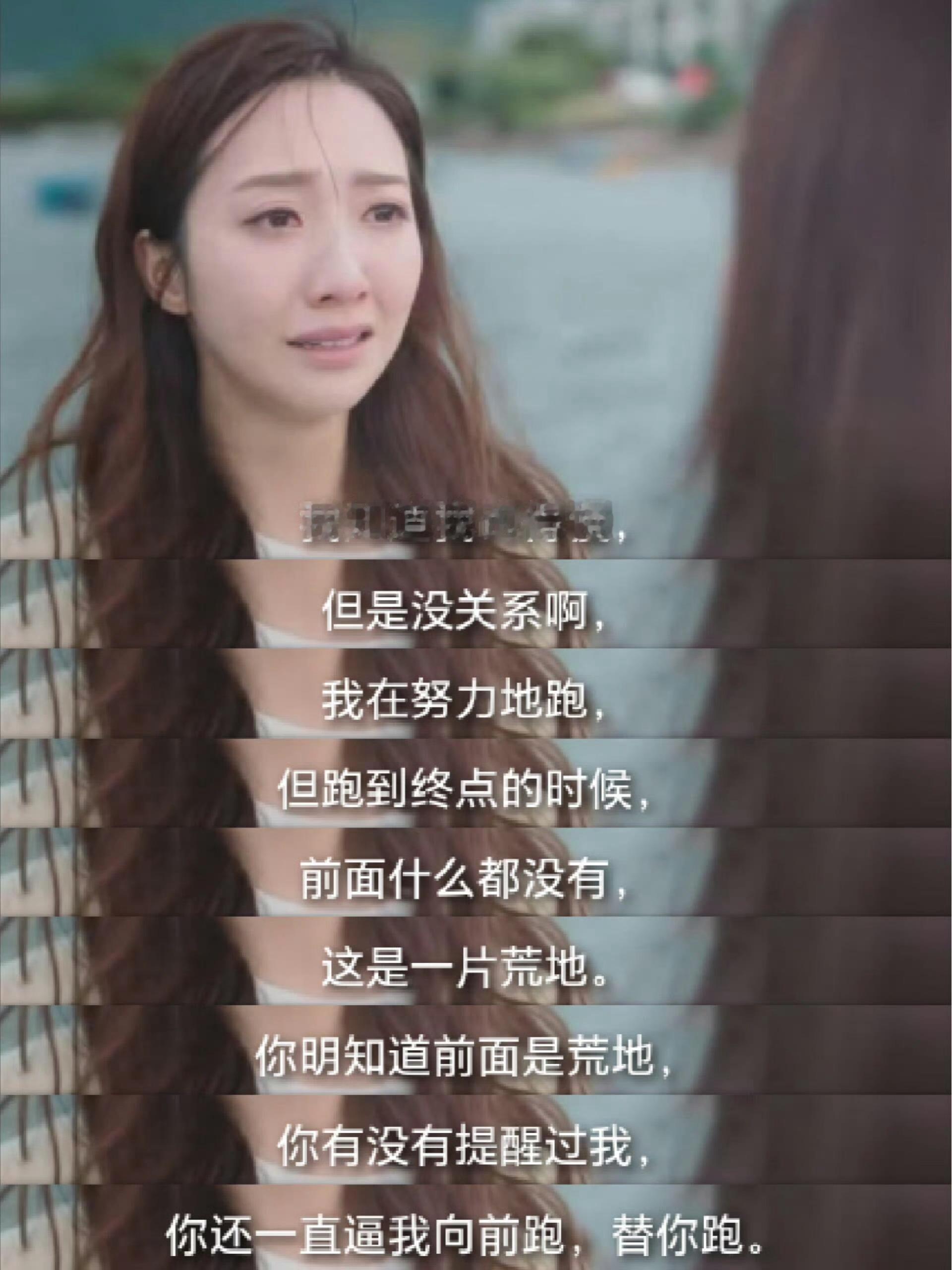 新闻女王2没有徐晓薇演员怀孕了好像是 ​​​