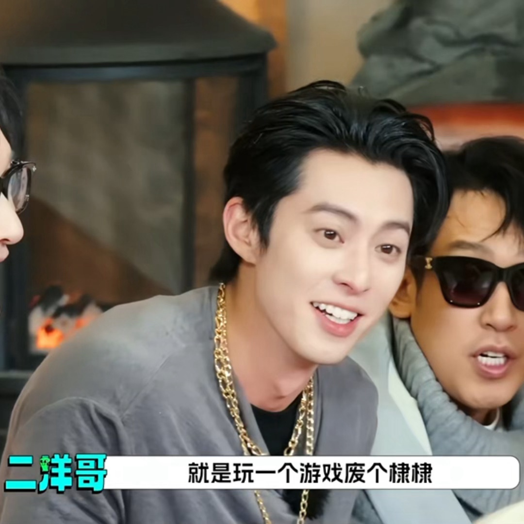 这个震惊脸哈哈哈 