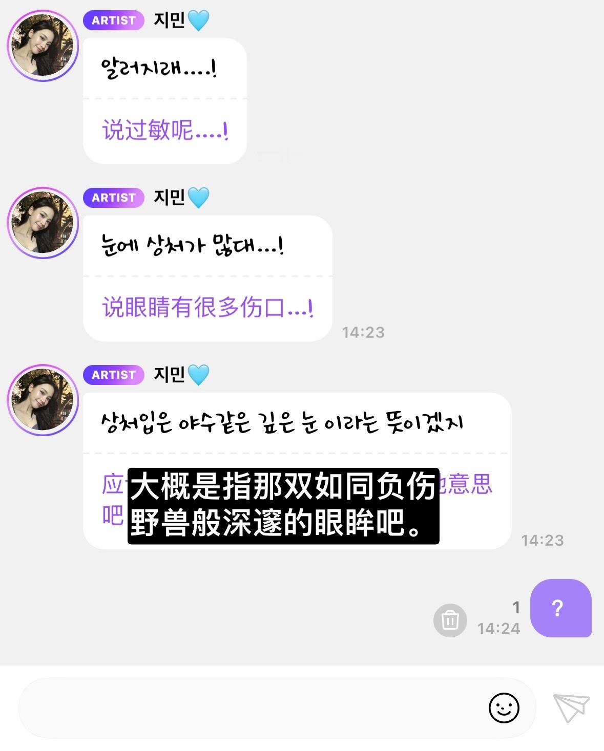 ：看到这个我感觉我还挺帅的 