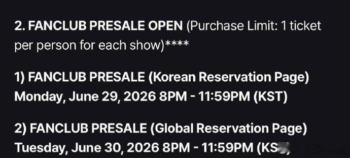 JYP也加入韩国优先预售制度了韩国四大娱乐公司现在均参与韩粉优先购了离谱操作再添