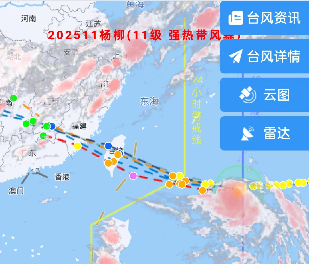 台风杨柳影响潮汕～粤北，广东先高温后大雨