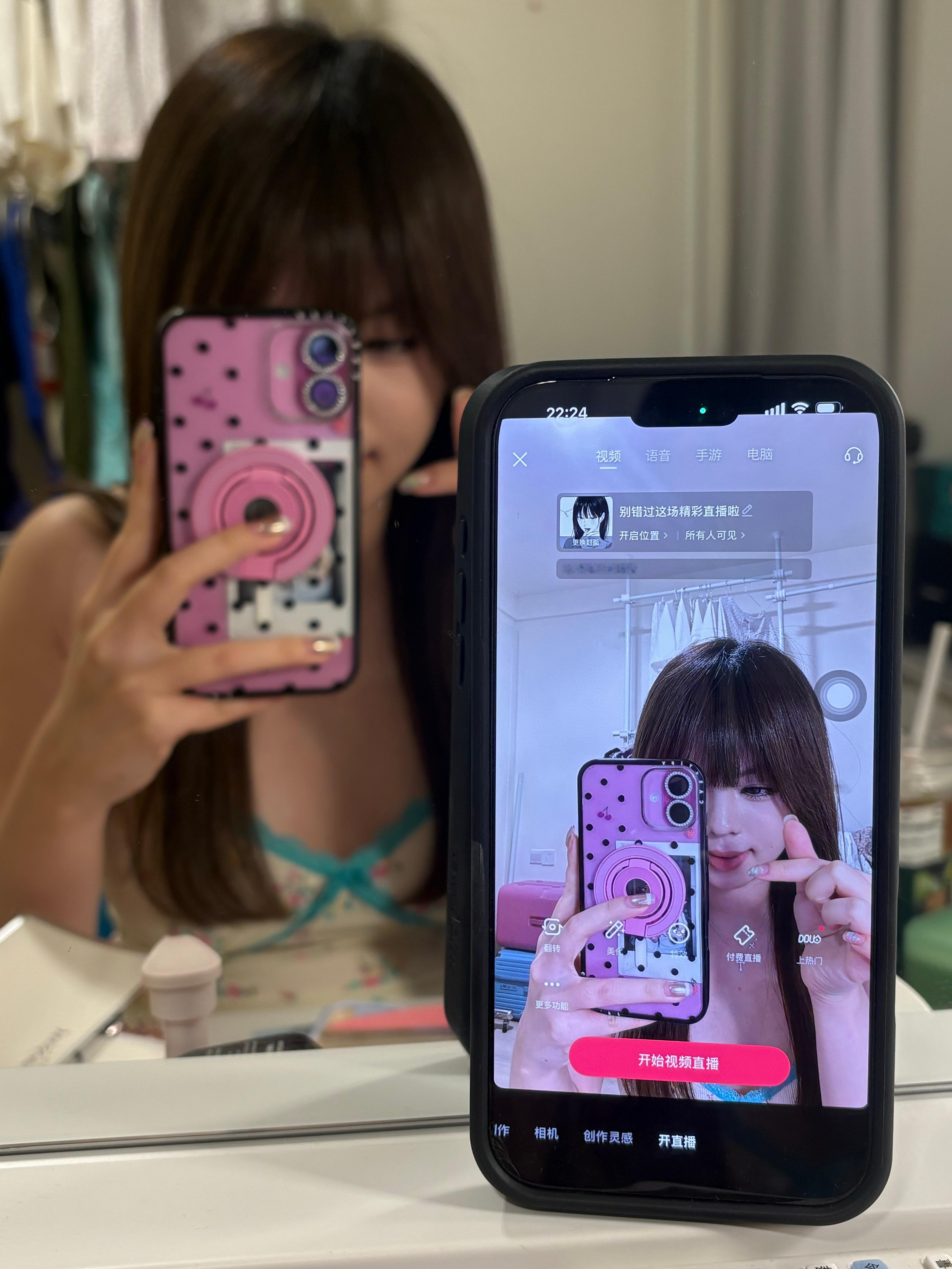 上号家人们