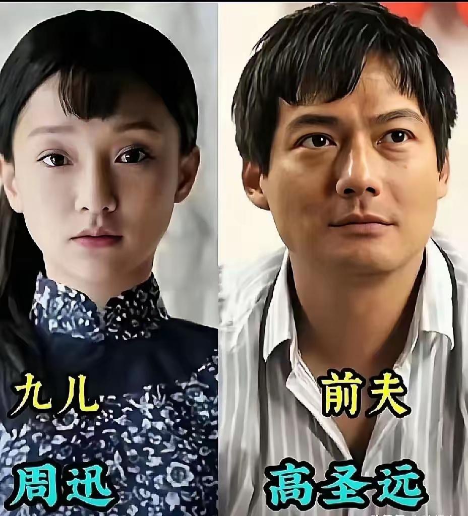 《红高粱》作为厚重经典年代剧，捧红一众实力派演员，戏里角色跌宕鲜活，戏外众人的感