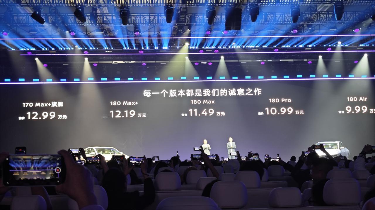 车盟快讯：今晚，东风日产举办了一场史上最舒服的汽车发布会，主角日产N6共推出5个