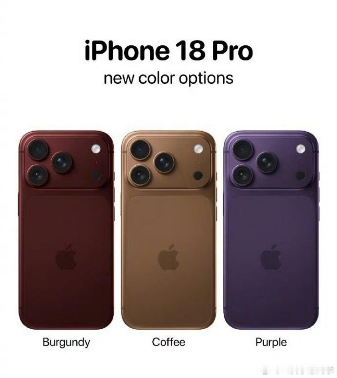 苹果将改为一年两次发布新品被安卓逼的，必须增加存在感了！现在可不是几年前苹果占主