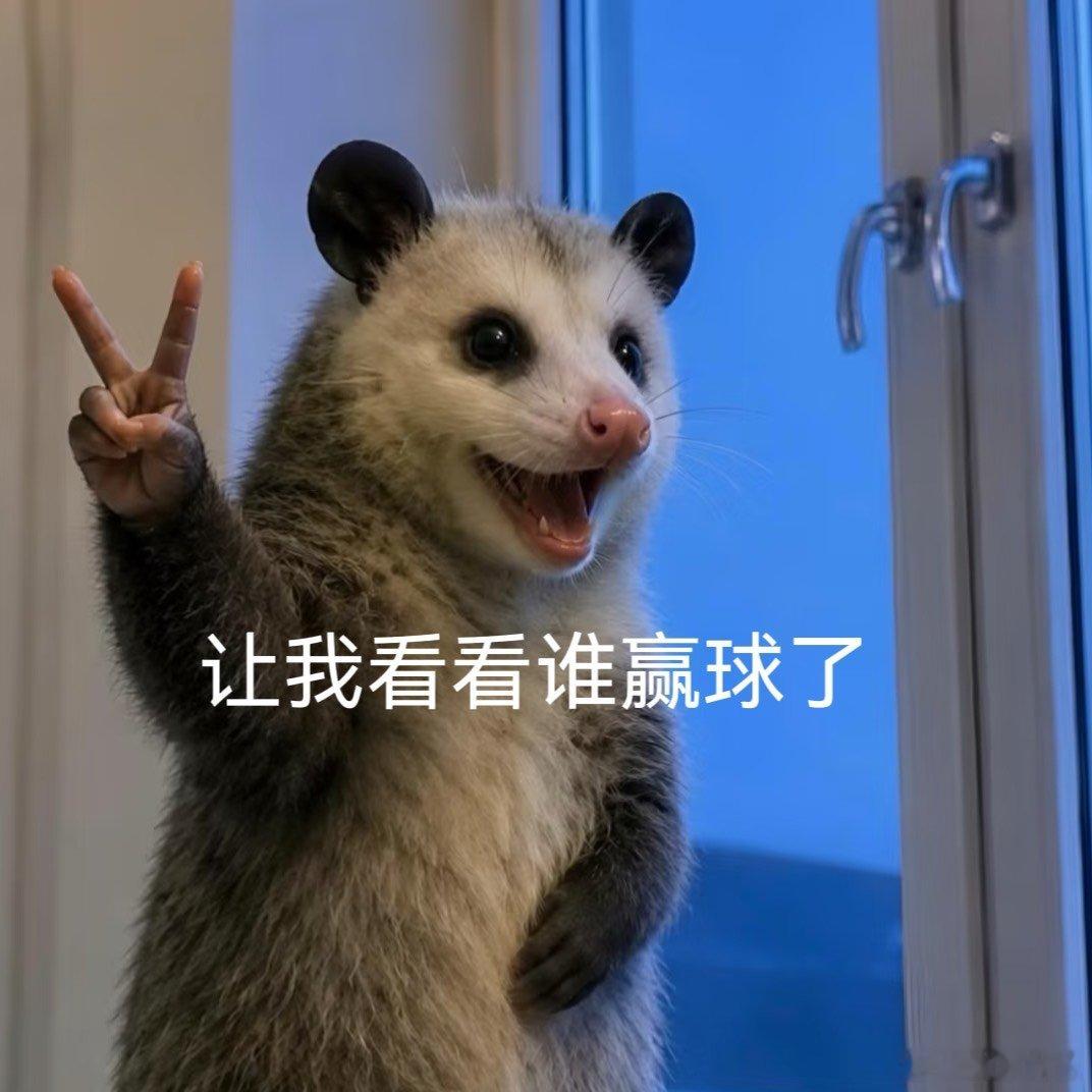 还在纠结美加墨的“加”到底指什么？别琢磨啦，不如来淘宝闪购拼团吃宵夜，这个“加我