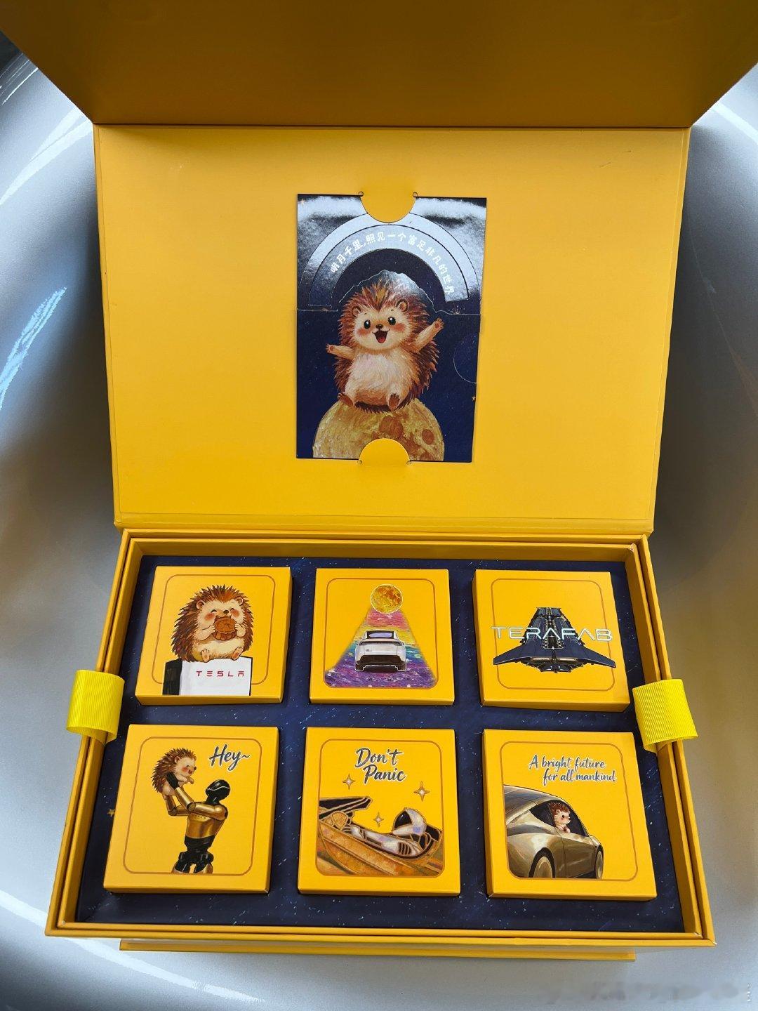 评论区抽一个特斯拉中秋月饼礼盒🎁 ​  ​（​​​